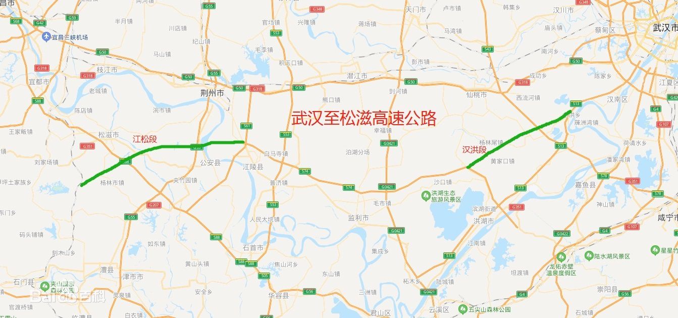 西藏固力士参与武汉至松滋高速公路江陵至松滋段项目